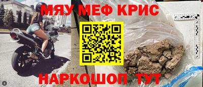 дмт Кумертау