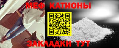 каннабис Ливны