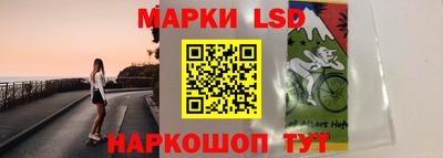 бошки Лесосибирск