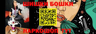 сатива Ликино-Дулёво