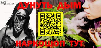 трава Кулебаки
