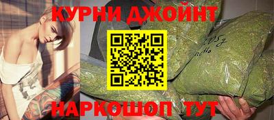 сатива Ликино-Дулёво