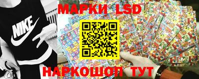 ПСИЛОЦИБИНОВЫЕ ГРИБЫ Кунгур