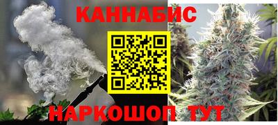 бошки Лесосибирск