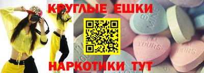 сатива Ликино-Дулёво
