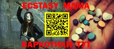 дмт Кумертау