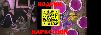 ПСИЛОЦИБИНОВЫЕ ГРИБЫ Кунгур