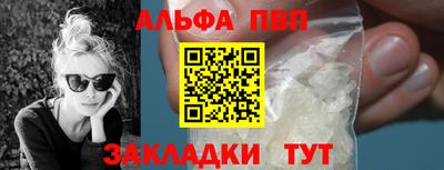 дмт Кумертау