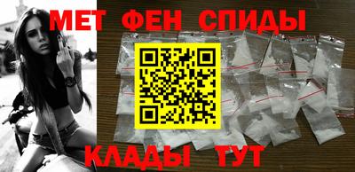 сатива Ликино-Дулёво