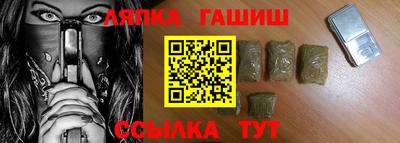 трава Кулебаки