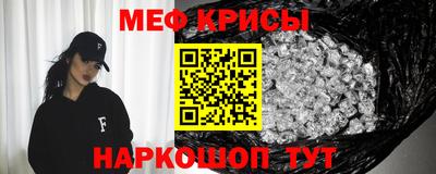 сатива Ликино-Дулёво