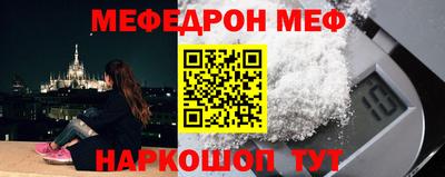 каннабис Ливны