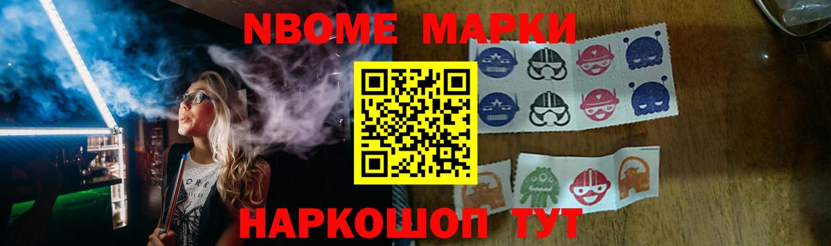 Лсд 25 экстази  Вход с VPN  Йошкар-Ола  ЛСД экстази ecstasy 